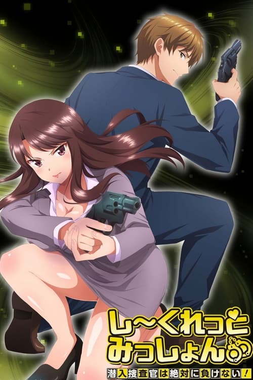 Secret Mission Anime: Everything You Need to Know About the New Series
