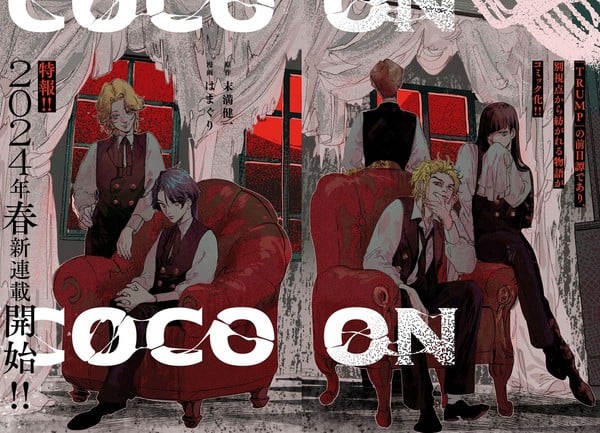 Trump Manga: Unveiling the Secrets of Immortality and Vampires