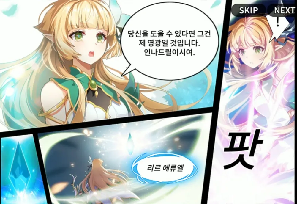 Discover Buta Hime-sama: A Tale of Orc Invasion and Survival