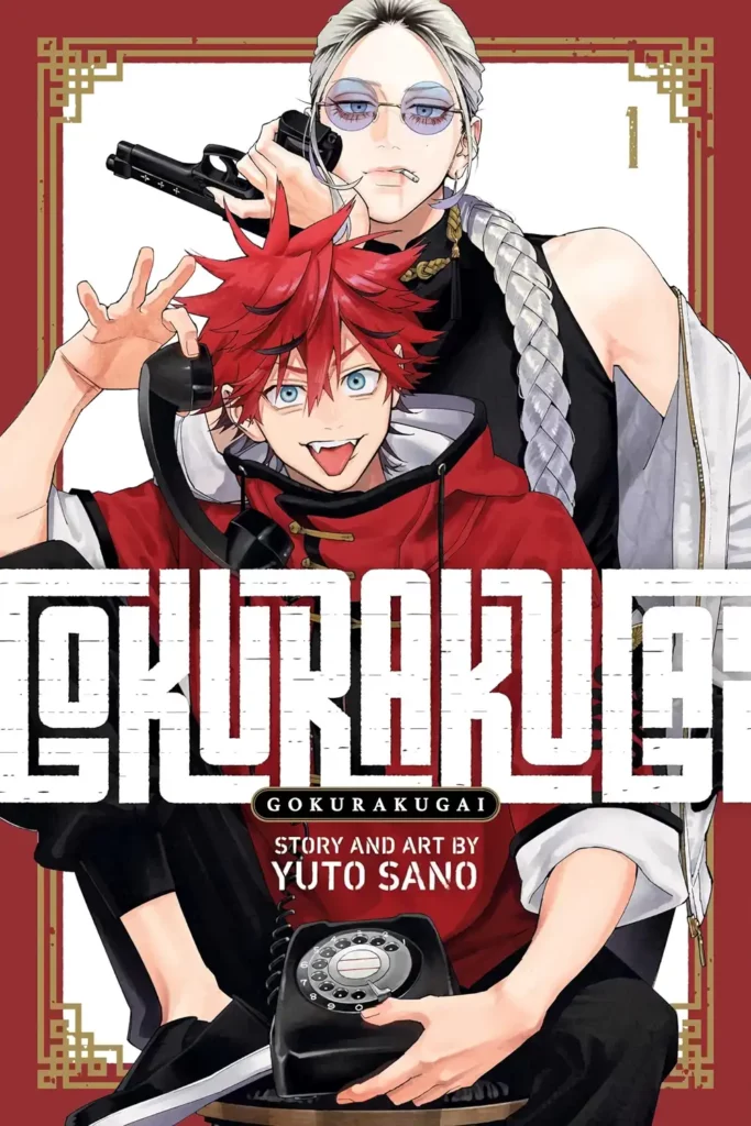 Discover Gokurakugai Manga Free - Read the Full Series Online