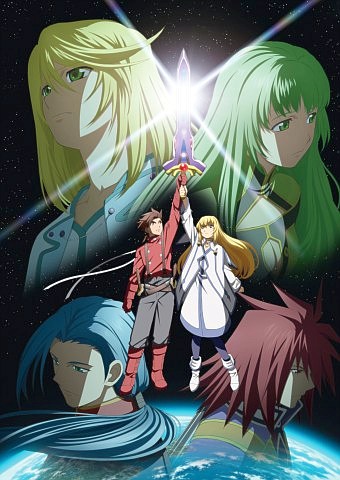 Tales of Symphonia Anime Opening United World Lyrics: Full Translation and Analysis