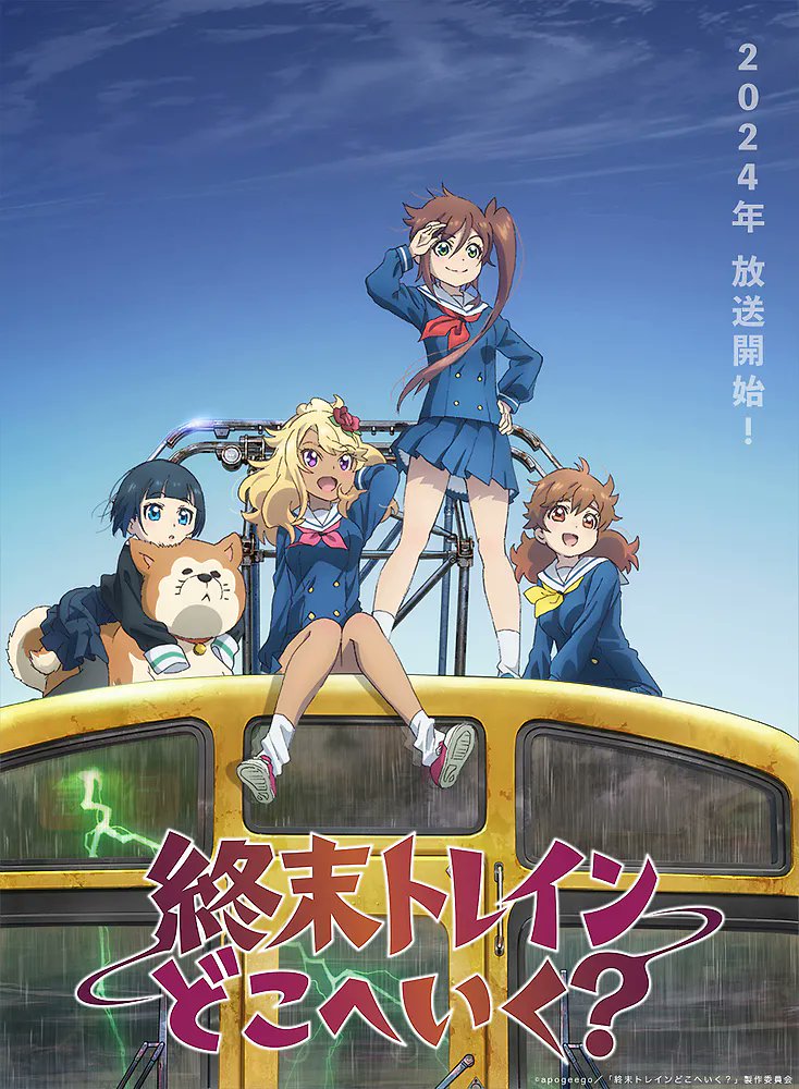 Akira Shinonome and the Mystery of Agano Town in Shuumatsu Train Doko e Iku?