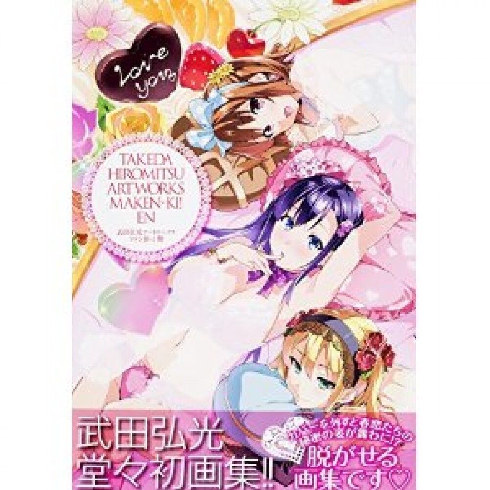 Discover Hiromitsu Takeda: The Artist Behind Maken-Ki! and More