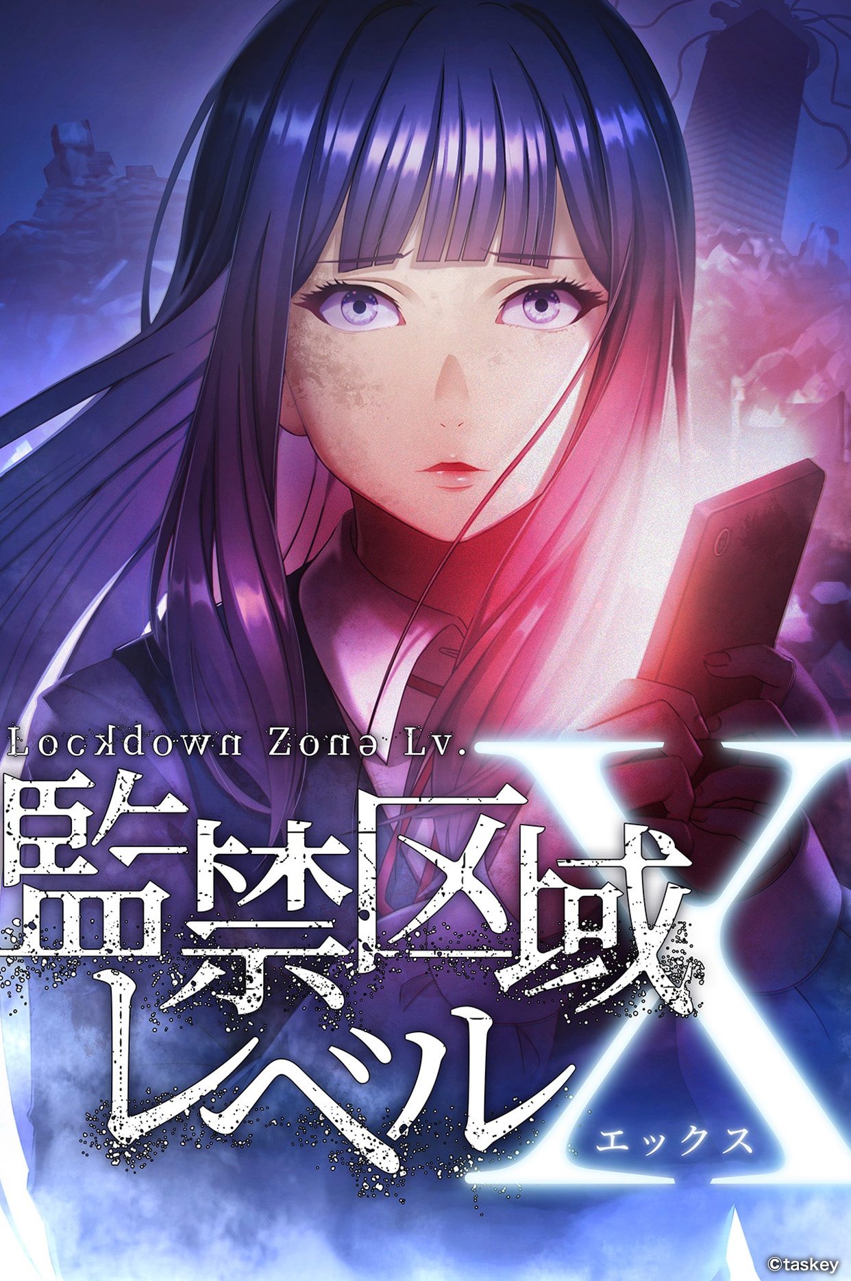lockdown zone level x chapter 21