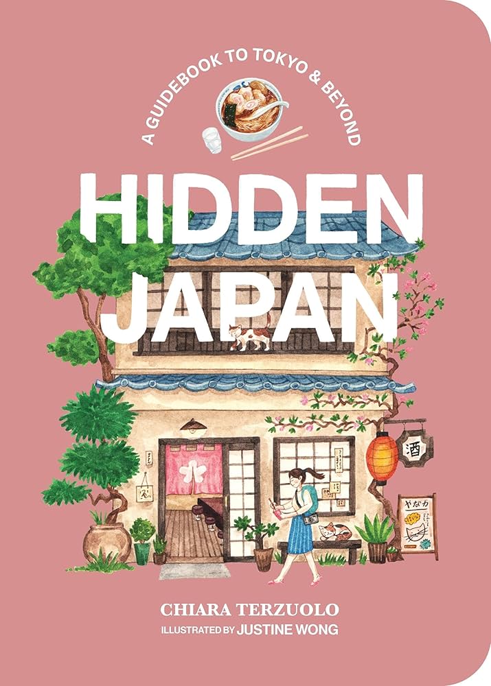 Uncover the Secrets of Fukuzai Seiten Hiho 3: A Comprehensive Guide