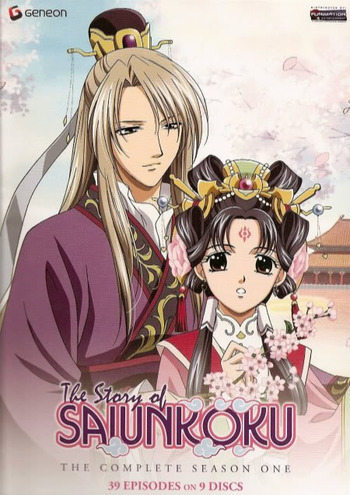 Why You Should Watch The Story of Saiunkoku: An Anime Worth Your Time