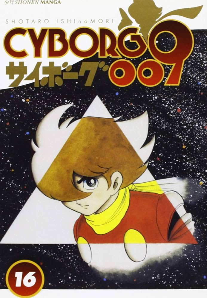 Read Classic 009-1 Manga Scans Online - Dive into Shotaro Ishinomori's Masterpiece