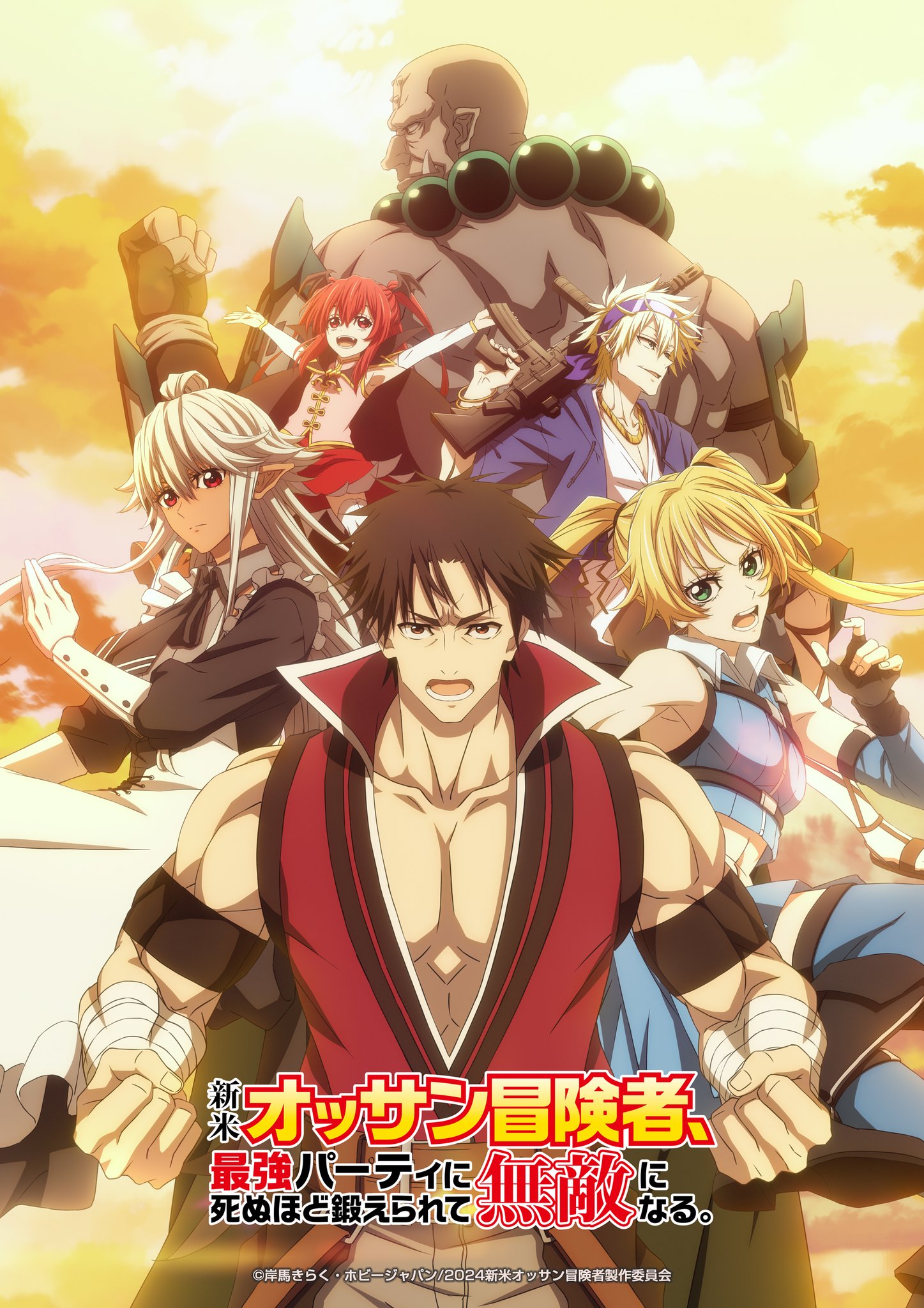 Tasuketsu - Fate of the Majority: Exploring the Manga Adaptation of the Popular Death Game
