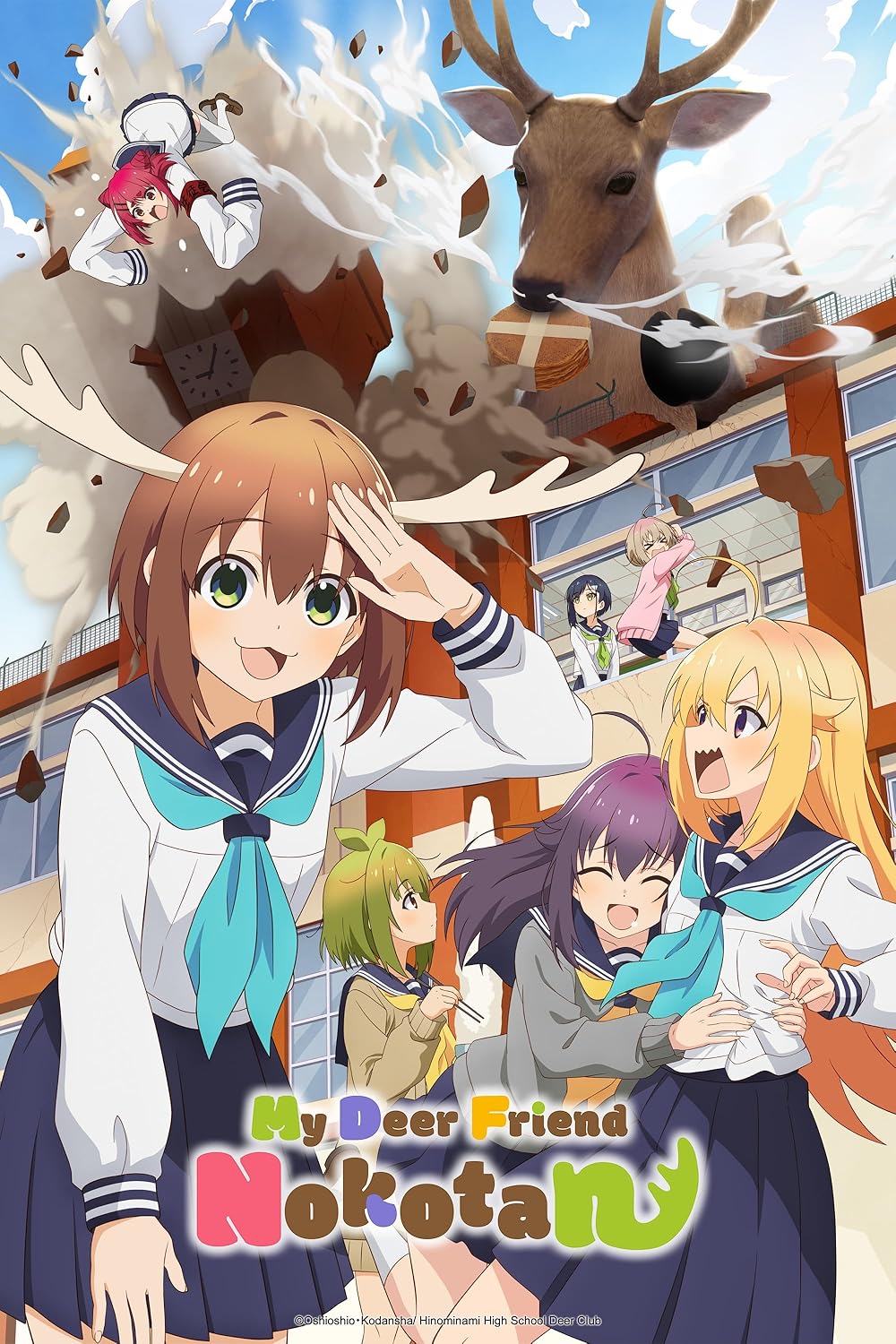 Uncover the Enigmatic World of My Deer Friend Nokotan on Aniwave!
