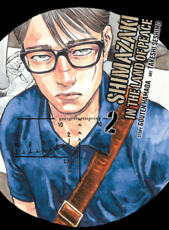 Shimazaki in the Land of Peace: Plot, Characters and More