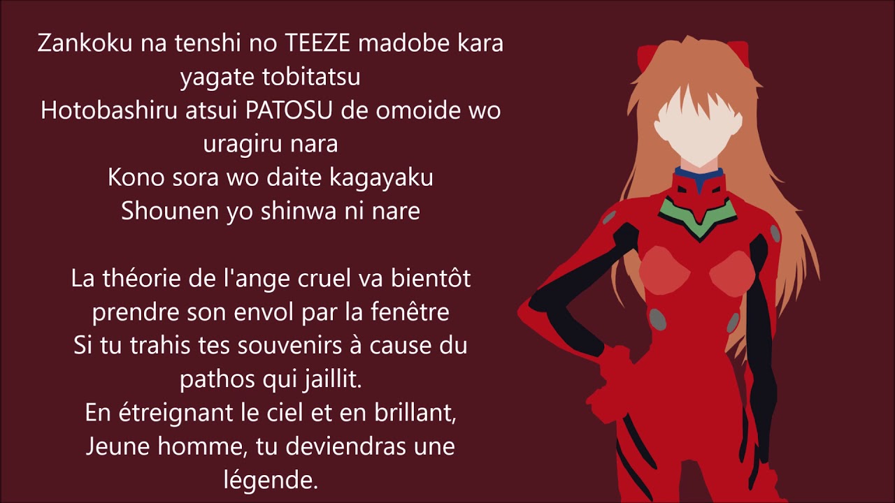 Unlocking the Secrets: Evangelion Opening Lyrics Deep Dive