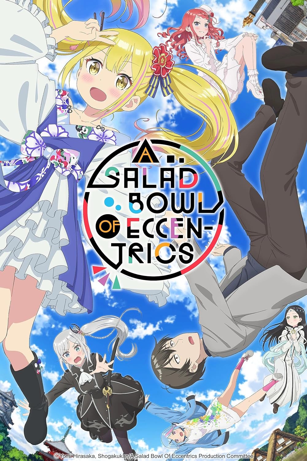 Salad Bowl of Eccentrics Manga: Is It Worth Reading? (A Quick Review for New Readers)