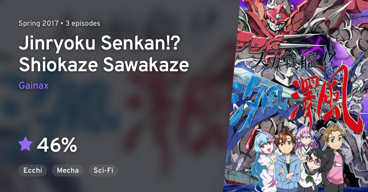 What is Jinryoku Senkan? Here are the key things you need to know about Jinryoku Senkan