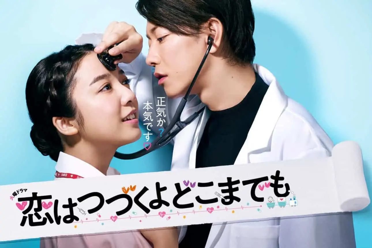 Find Your New Favorite: TV Shows with J (Drama, Comedy, and Everything in Between)