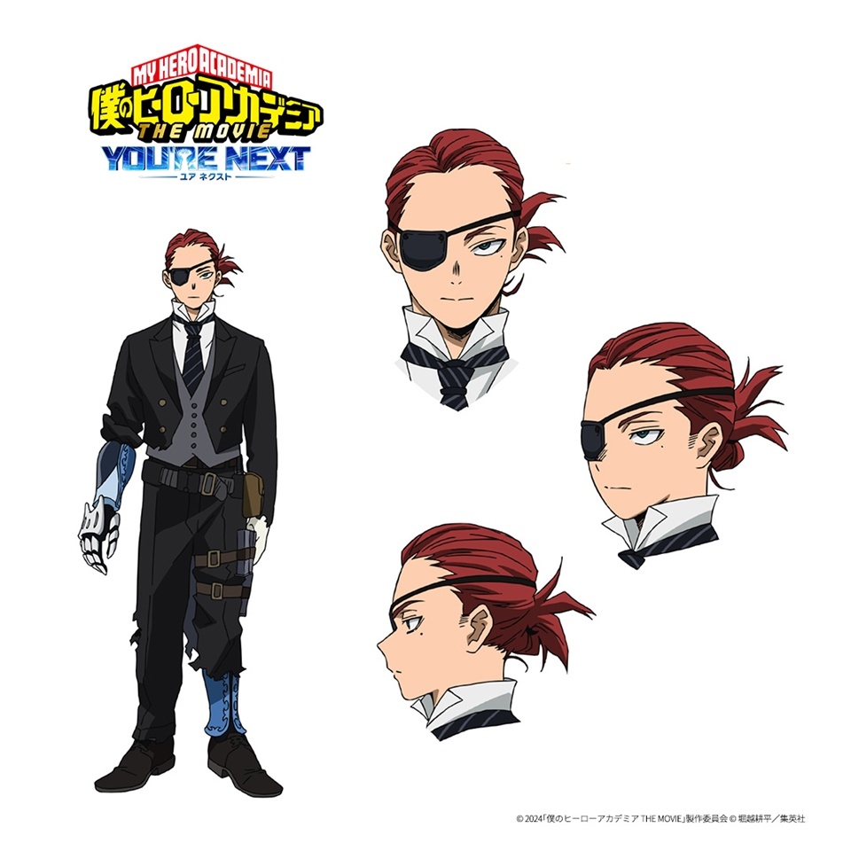 Mamoru Miyano in My Hero Academia: Voice Actor Details