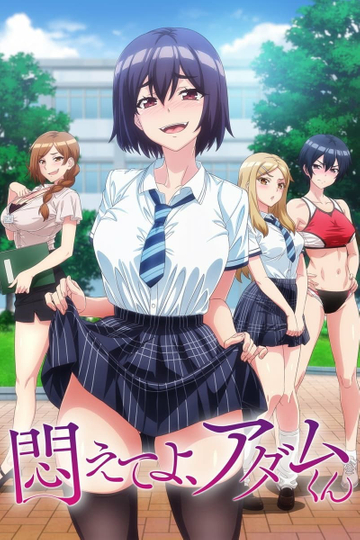 Looking for Adams Sweet Agony Manga? Find It Here!
