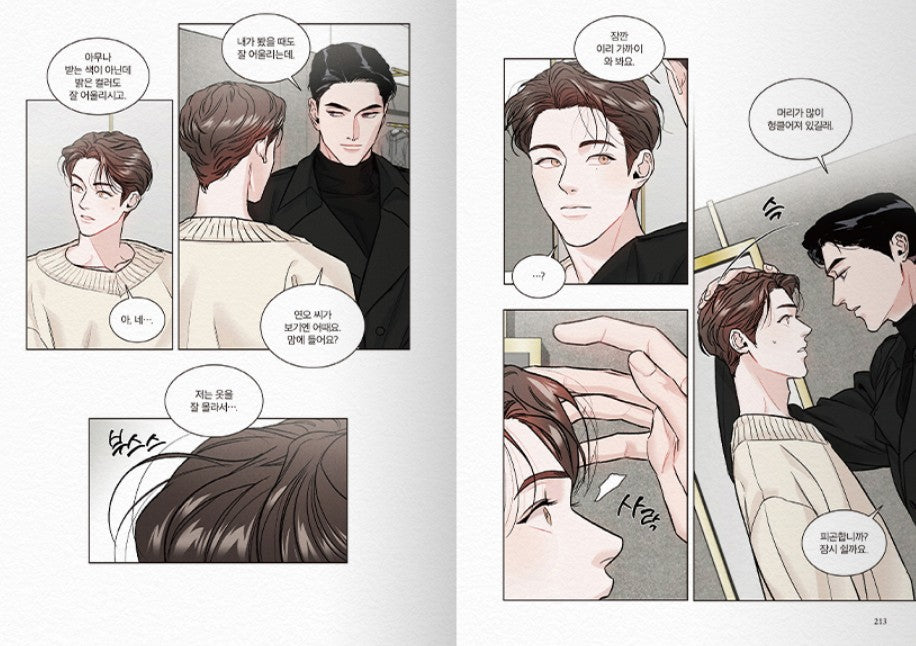 Limited run manga: where to find them (And why theyre so special)