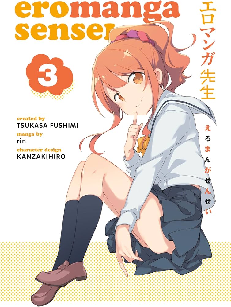 Who is Tsukasa Fushimi? Exploring the Works of the Popular Author