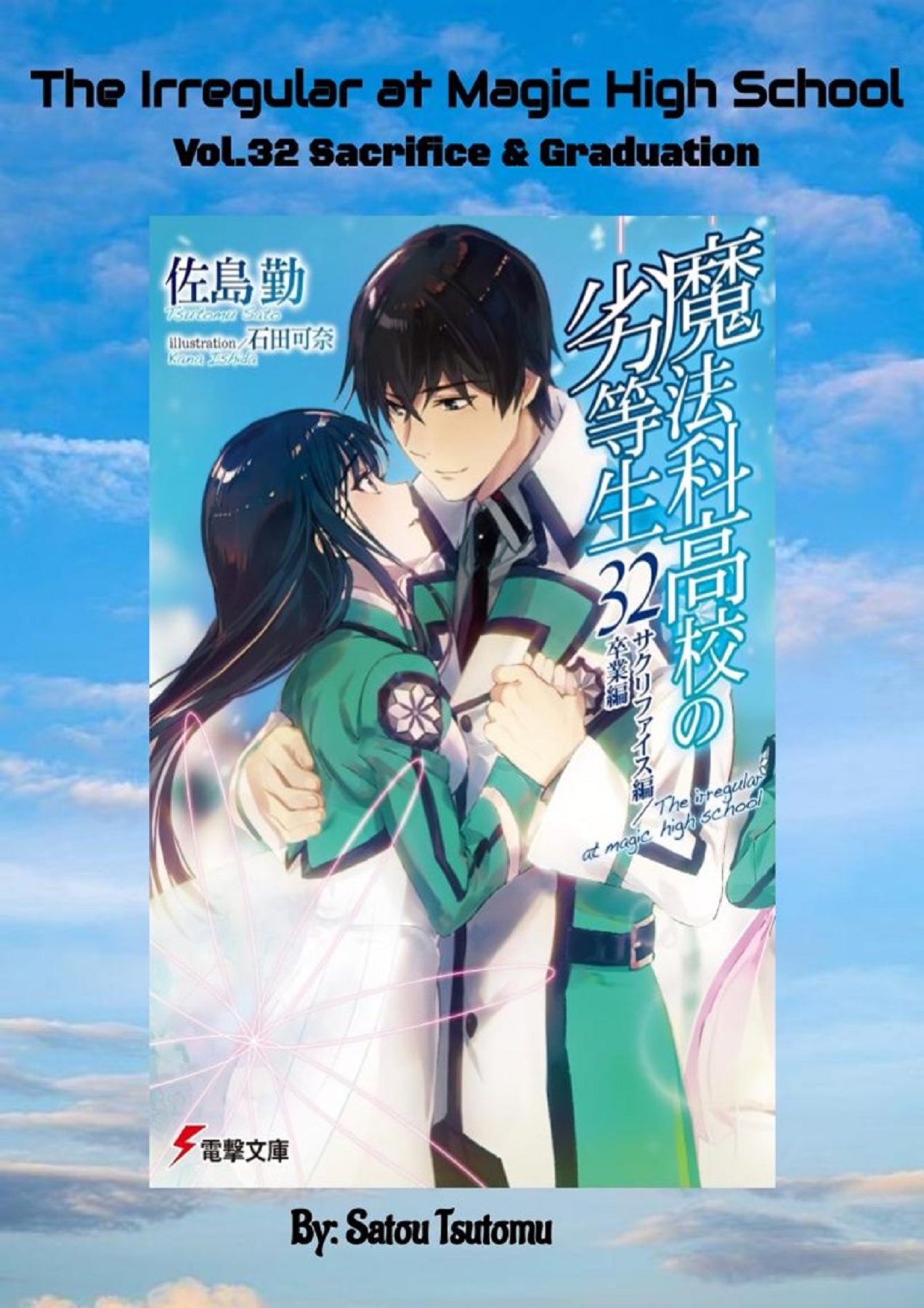 The Irregular at Magic High School Manga Online Reading Guide (Your Ultimate Source For Free Chapters)