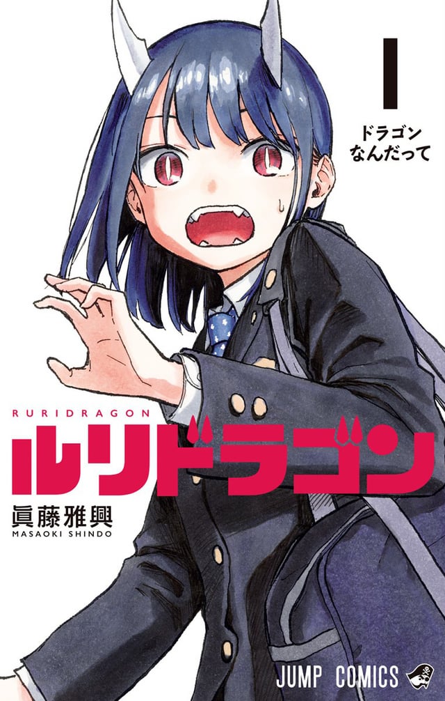 Bad Girl Manga: Top Picks You Absolutely Cant Miss