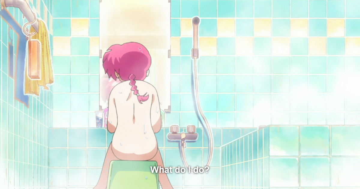 Exploring Ranma 1/2: A Look at its Censored Nudity