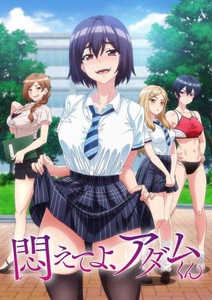 Where to download Modate Yo Adam Kun? Check out this link
