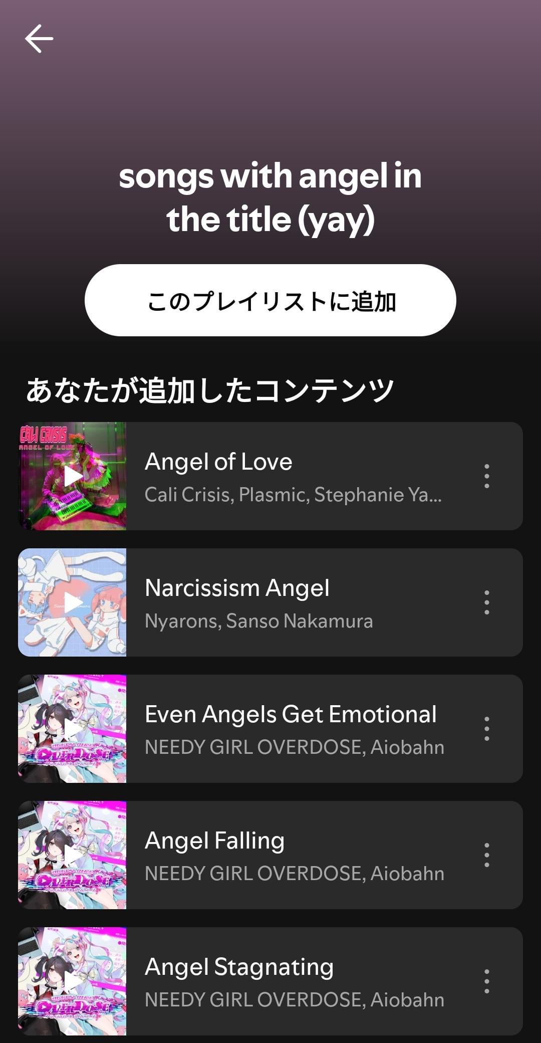 Best Songs With Angel in the Title You Should Listen To