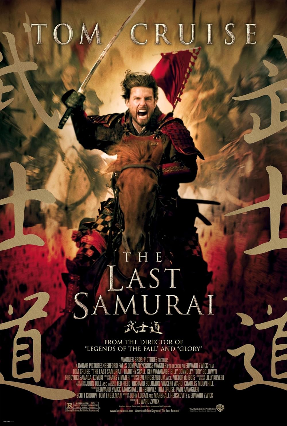 the last samurai movie quotes you cant forget, the best lines from the famous movie.
